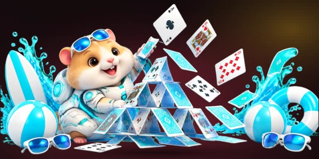金字塔接龙