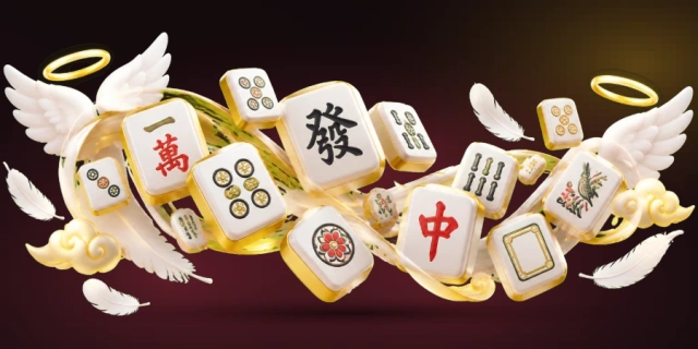 四人麻将