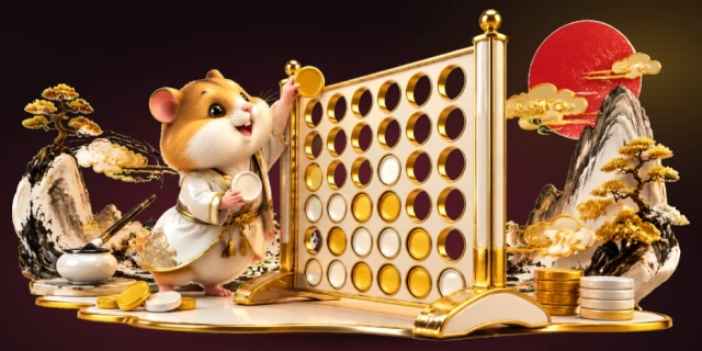 四子棋