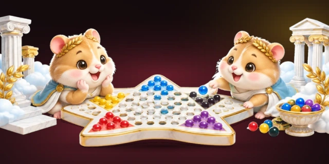 中国跳棋